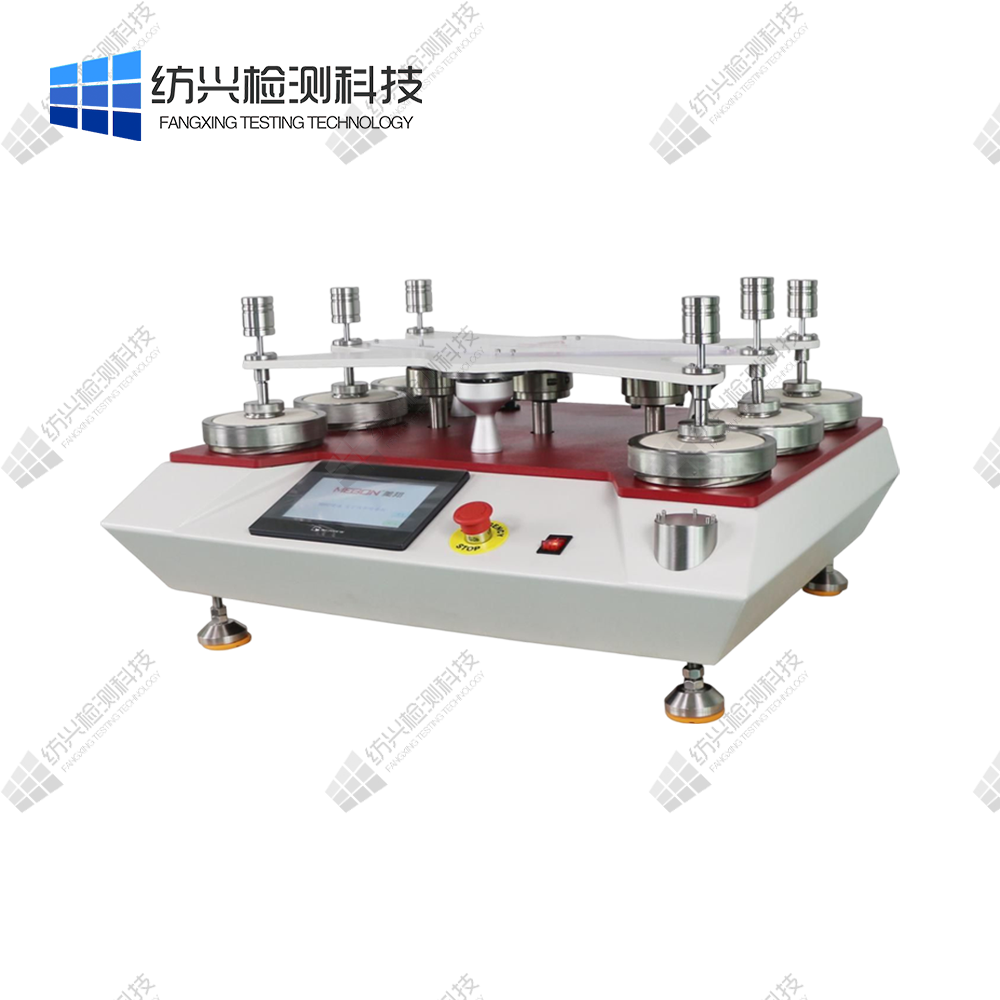 马丁代尔耐磨起球测试仪