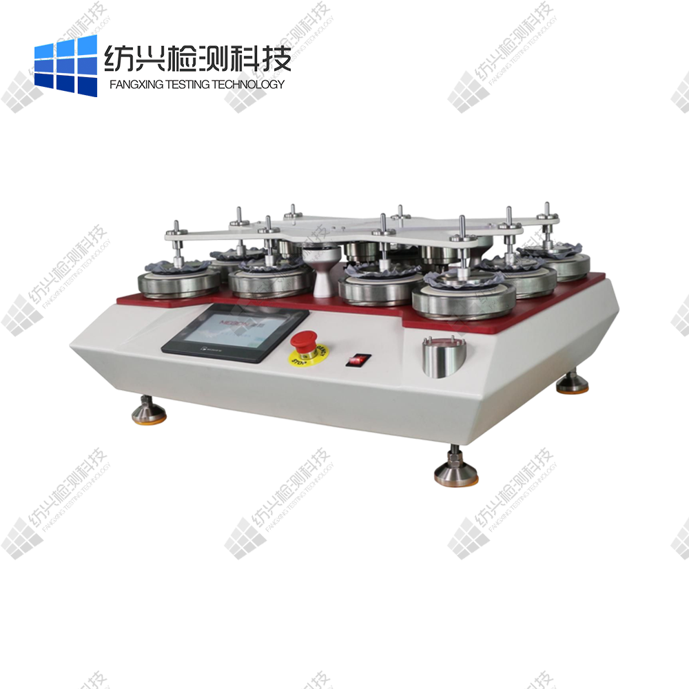 马丁代尔耐磨起球测试仪