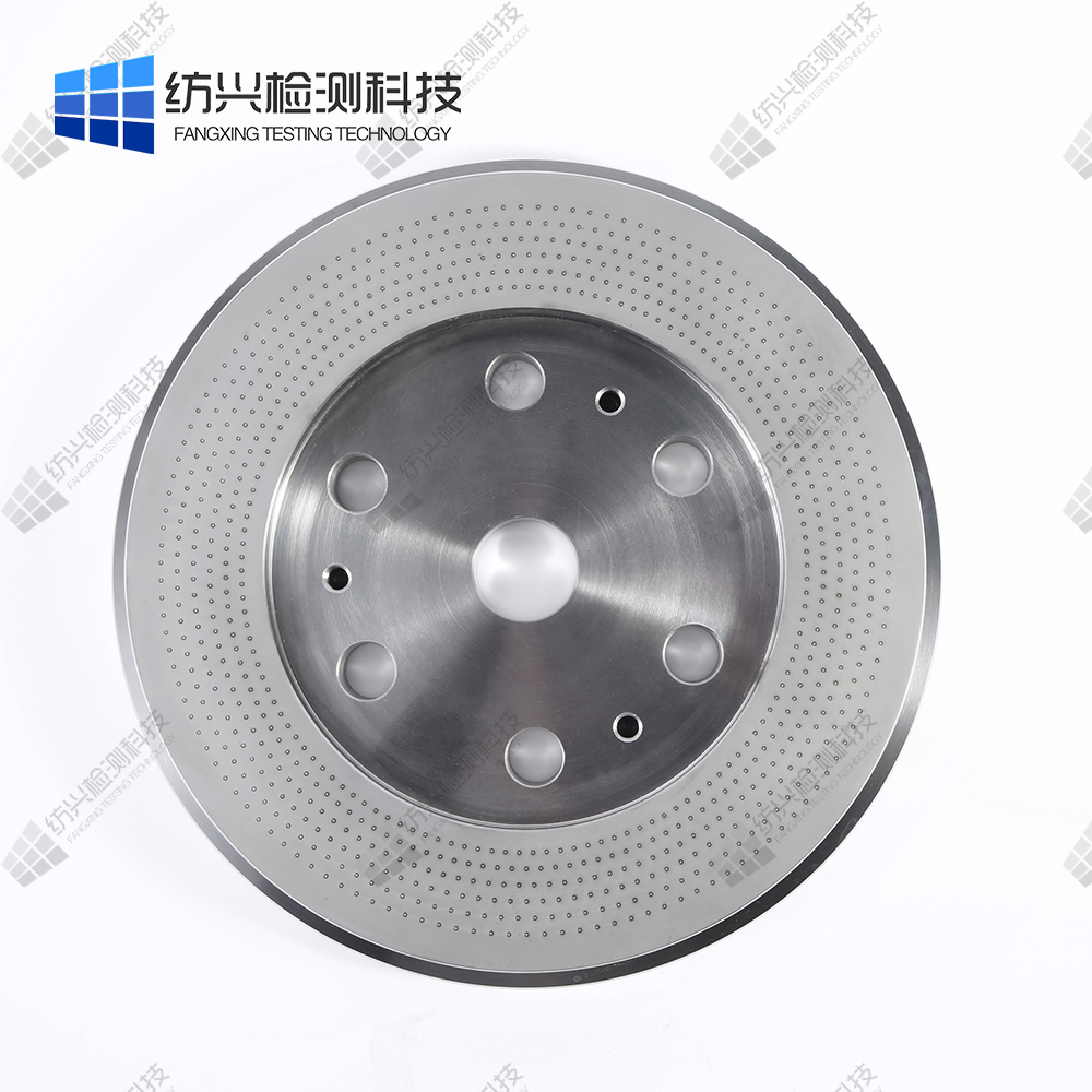 熔融纺丝喷丝板