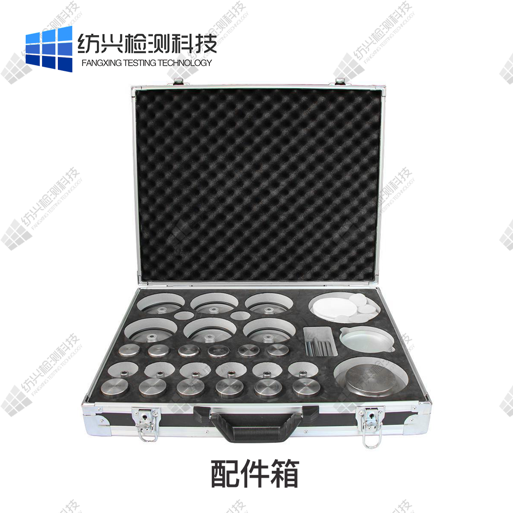 马丁代尔耐磨起球测试仪