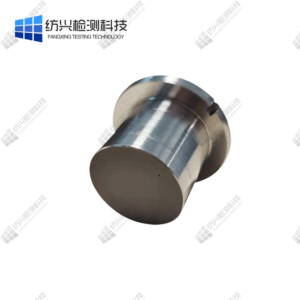 氨纶喷丝板 (双孔)