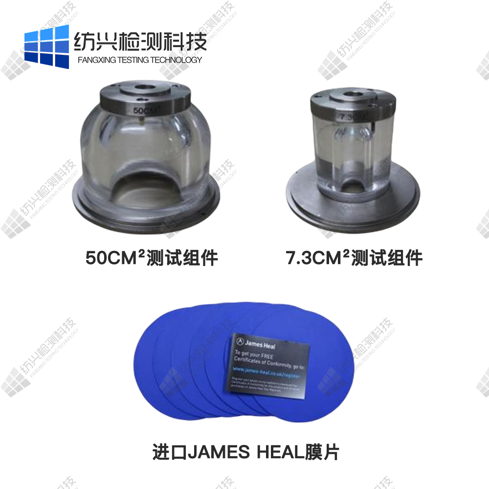 无纺布数字式胀破强度仪