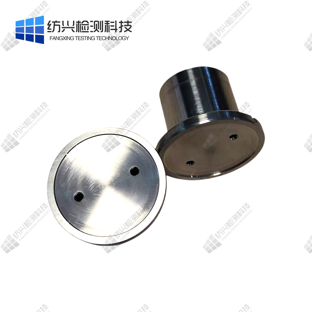 氨纶喷丝板 (双孔)